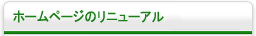 z[y[W̃j[A