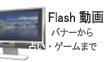tbV쐬\