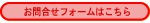 ⍇tH[͂炩