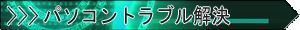 p\R̃gu