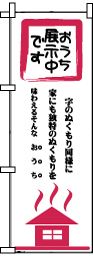 ̂ڂ6