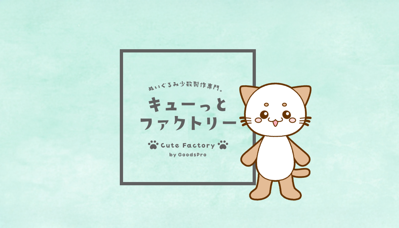 プロジェクト2仮画像