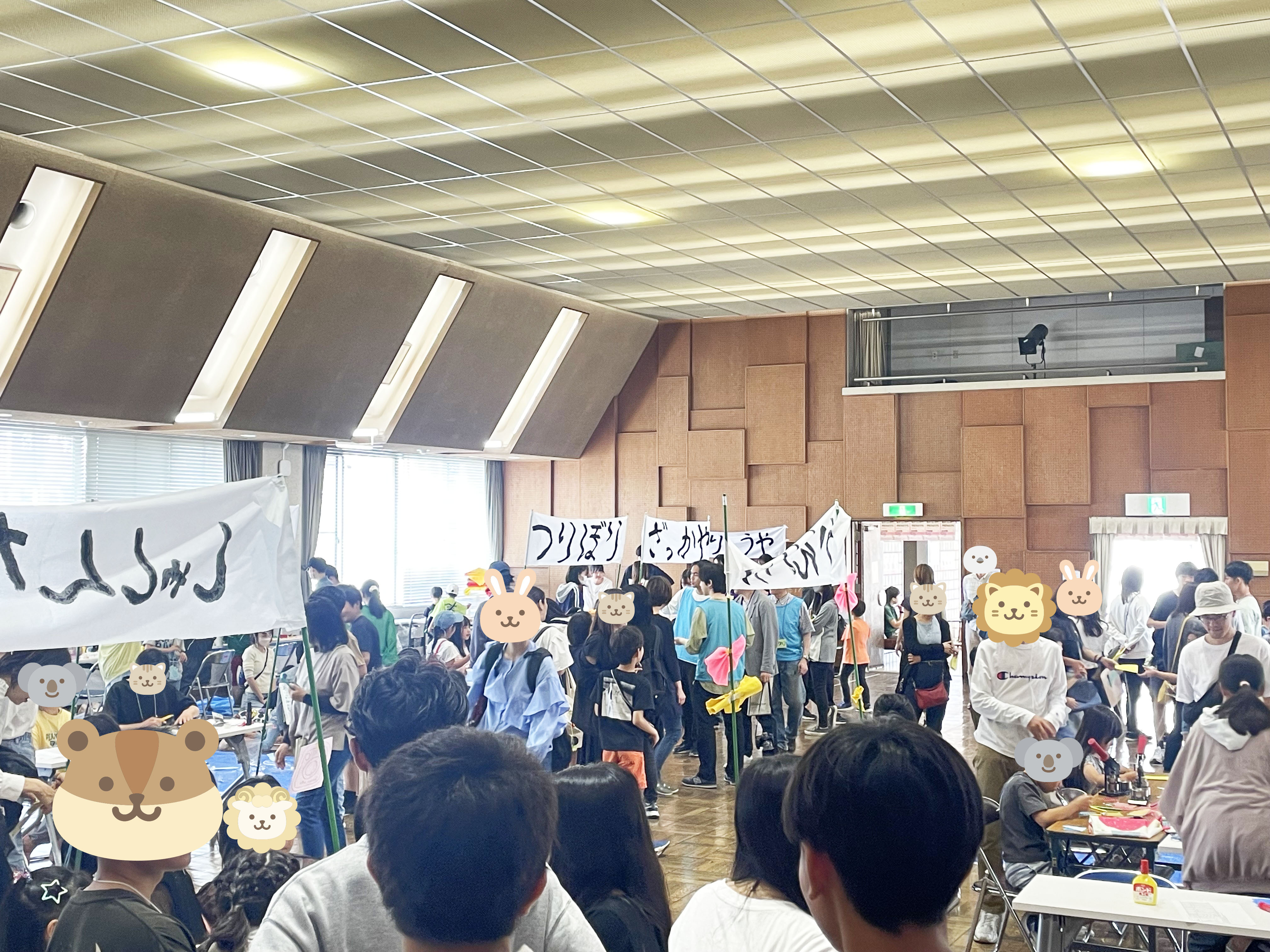 ニュース詳細仮画像